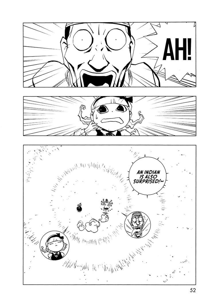 Love Sync Dream Chapter 1.0 page 44 - Vol.01 Chapter 0