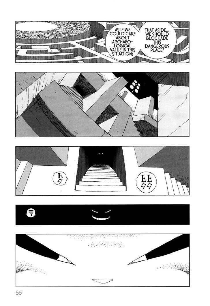 Love Sync Dream Chapter 1.0 page 47 - Vol.01 Chapter 0