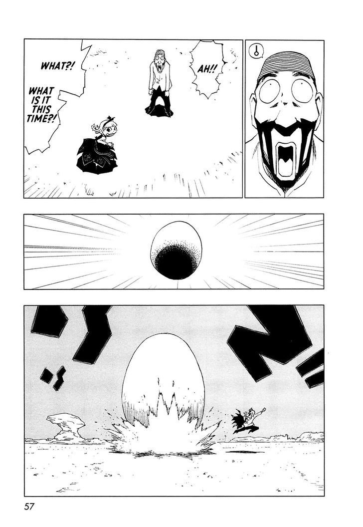 Love Sync Dream Chapter 1.0 page 49 - Vol.01 Chapter 0