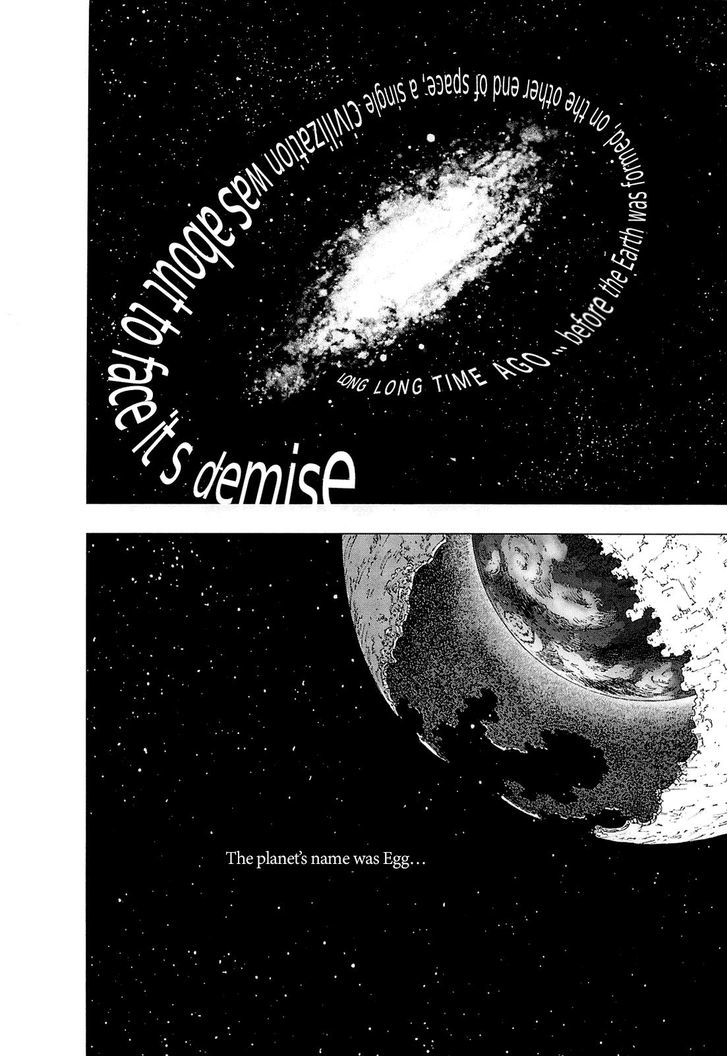 Love Sync Dream Chapter 1.0 page 5 - Vol.01 Chapter 0