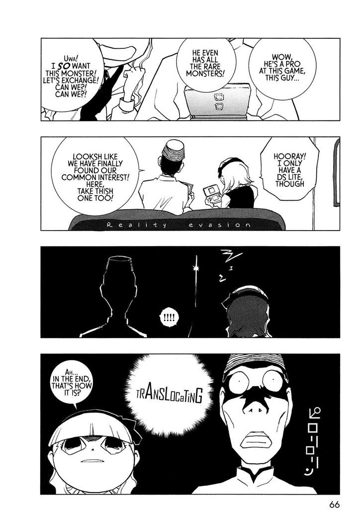 Love Sync Dream Chapter 1.0 page 57 - Vol.01 Chapter 0