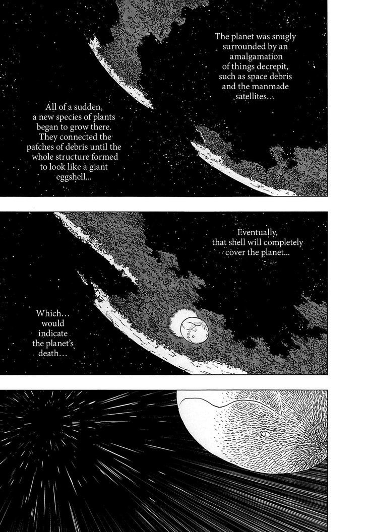 Love Sync Dream Chapter 1.0 page 6 - Vol.01 Chapter 0