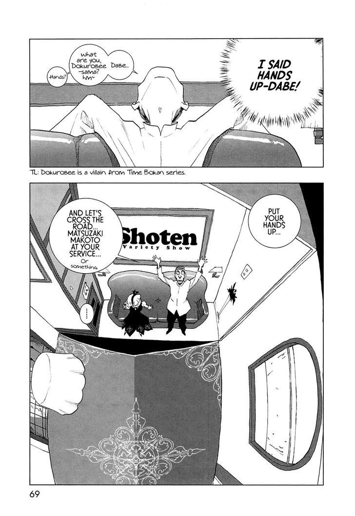 Love Sync Dream Chapter 1.0 page 60 - Vol.01 Chapter 0