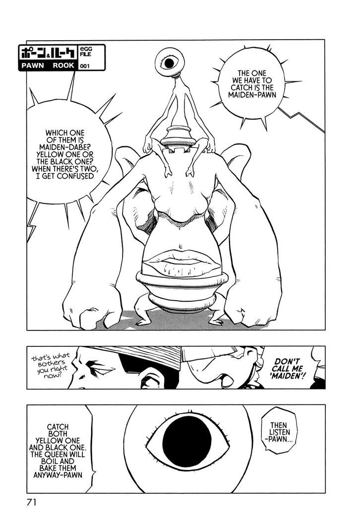 Love Sync Dream Chapter 1.0 page 62 - Vol.01 Chapter 0