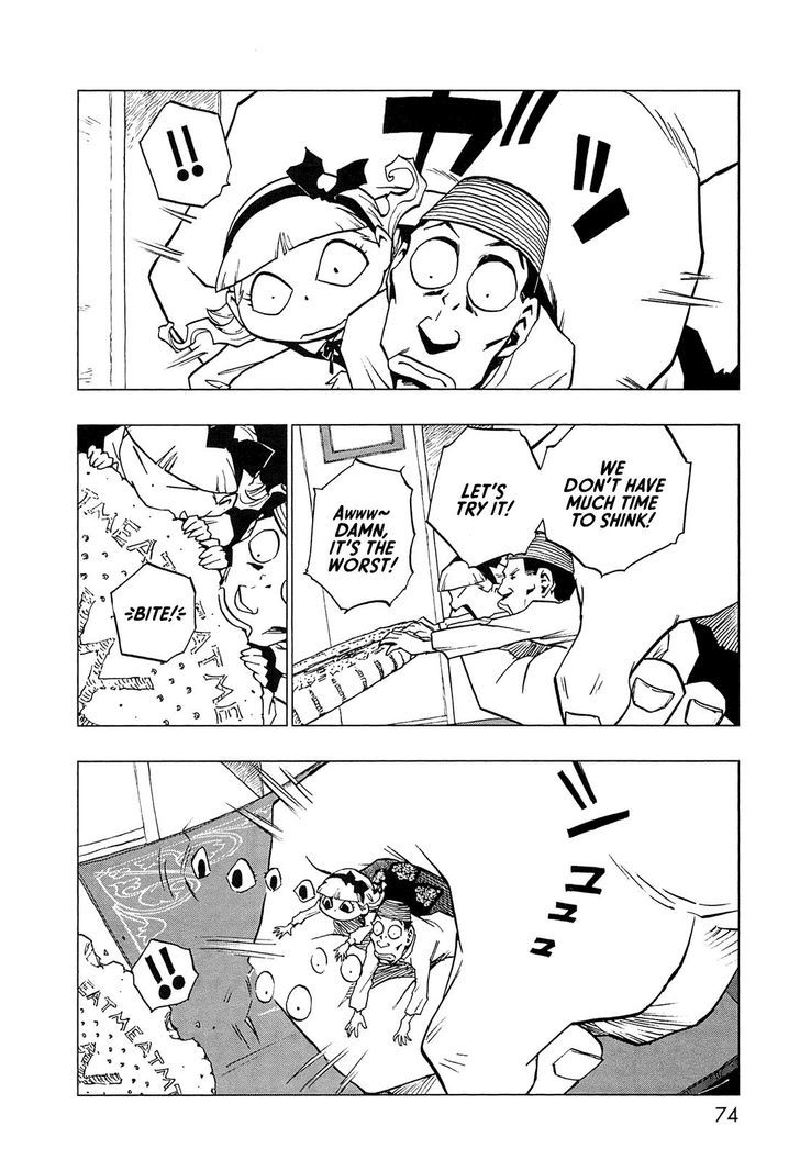 Love Sync Dream Chapter 1.0 page 65 - Vol.01 Chapter 0