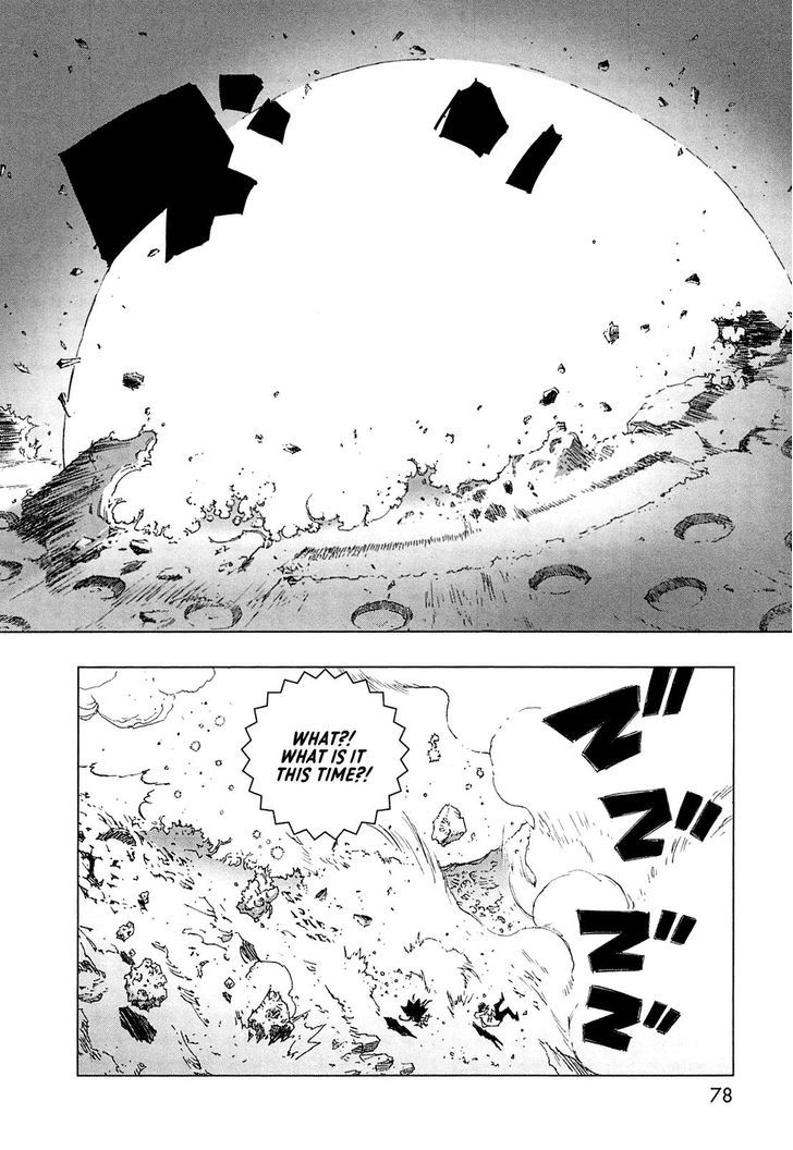 Love Sync Dream Chapter 1.0 page 69 - Vol.01 Chapter 0