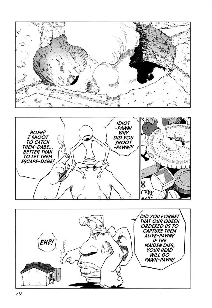 Love Sync Dream Chapter 1.0 page 70 - Vol.01 Chapter 0
