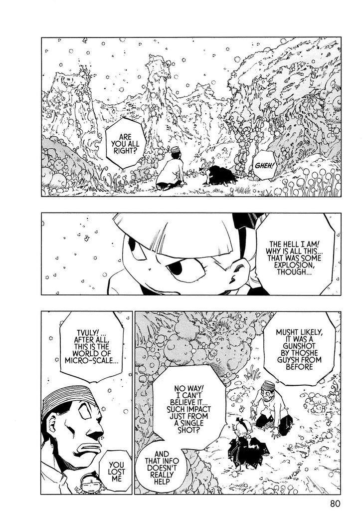 Love Sync Dream Chapter 1.0 page 71 - Vol.01 Chapter 0
