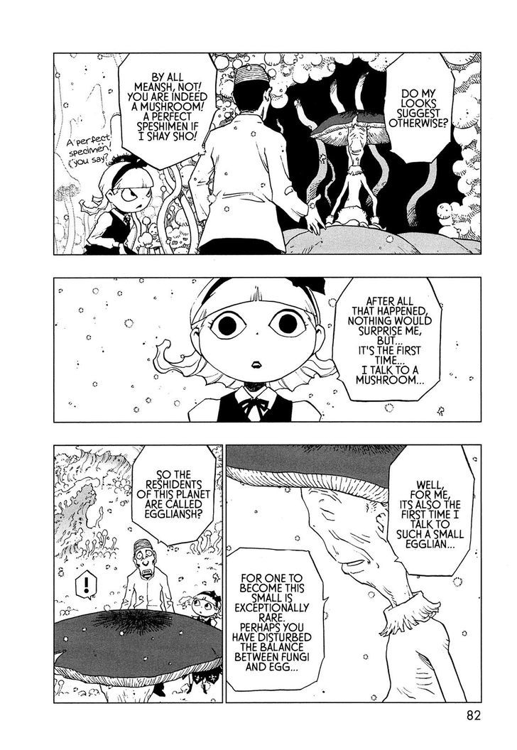 Love Sync Dream Chapter 1.0 page 73 - Vol.01 Chapter 0