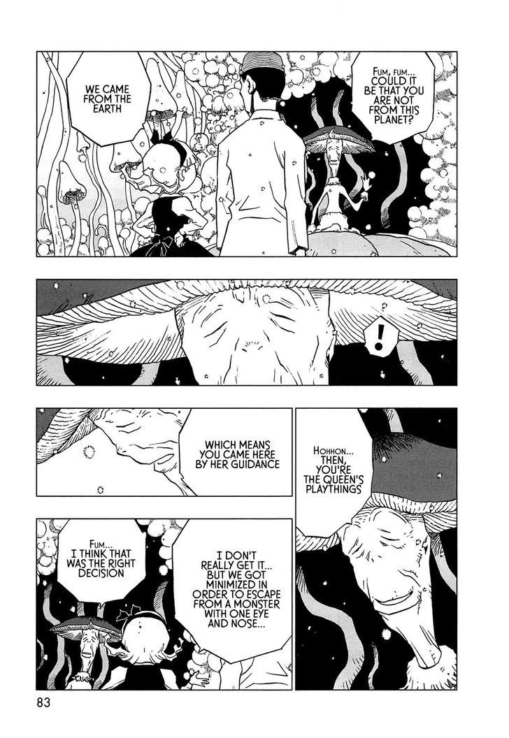 Love Sync Dream Chapter 1.0 page 74 - Vol.01 Chapter 0