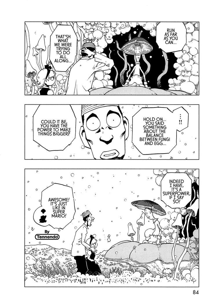 Love Sync Dream Chapter 1.0 page 75 - Vol.01 Chapter 0