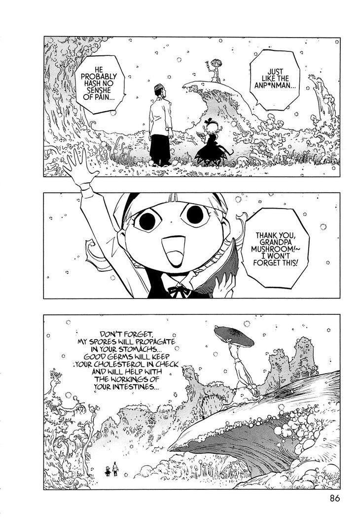 Love Sync Dream Chapter 1.0 page 77 - Vol.01 Chapter 0