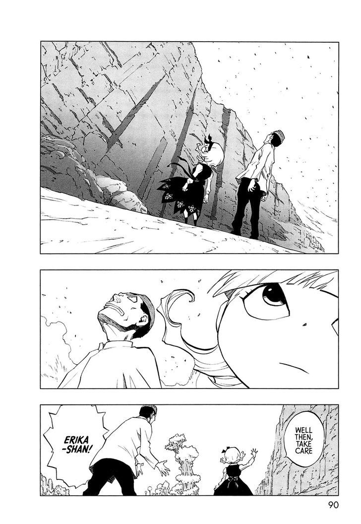 Love Sync Dream Chapter 1.0 page 81 - Vol.01 Chapter 0