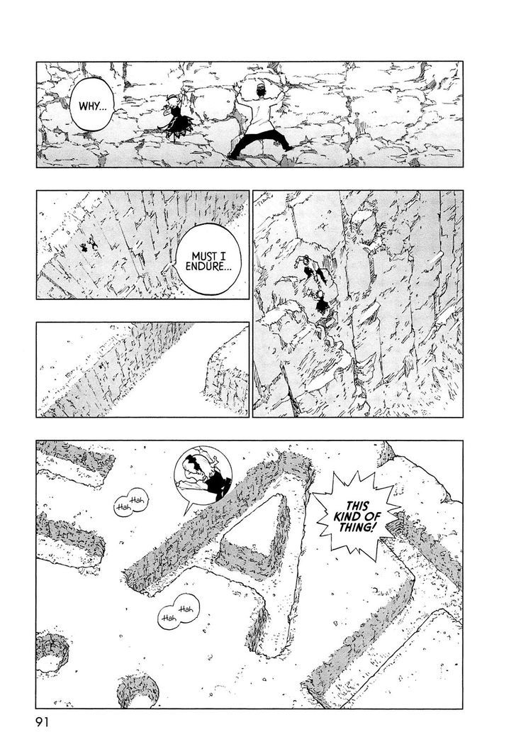 Love Sync Dream Chapter 1.0 page 82 - Vol.01 Chapter 0