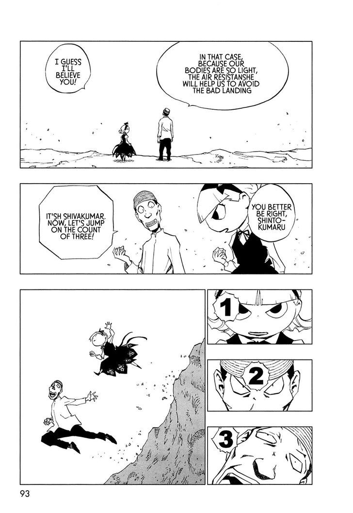 Love Sync Dream Chapter 1.0 page 84 - Vol.01 Chapter 0
