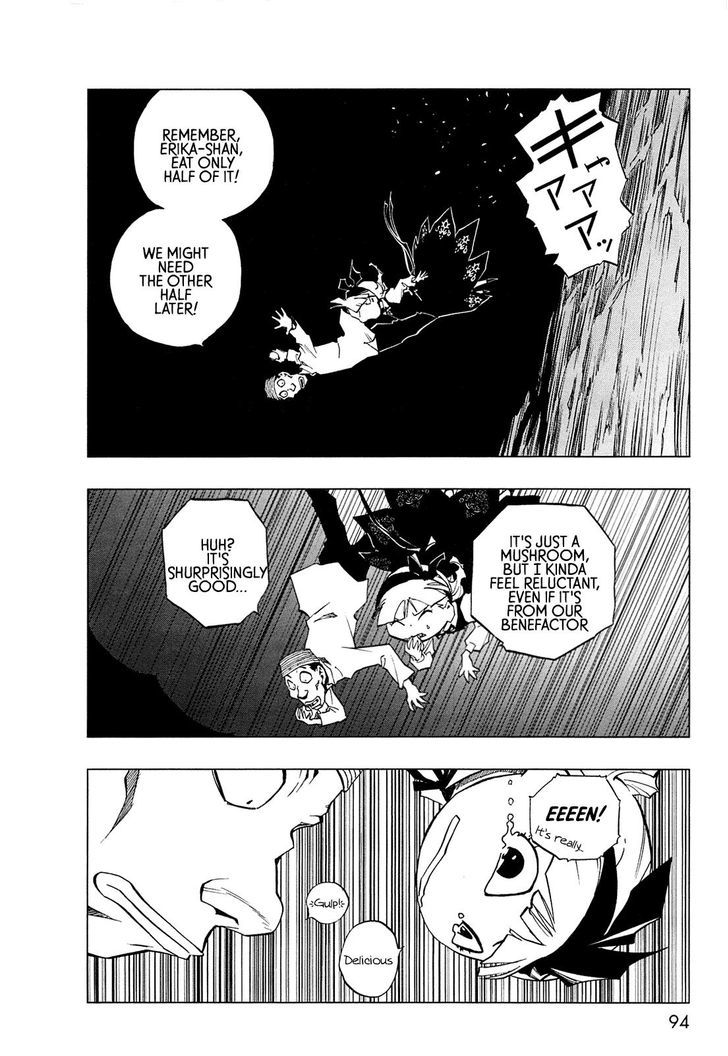 Love Sync Dream Chapter 1.0 page 85 - Vol.01 Chapter 0