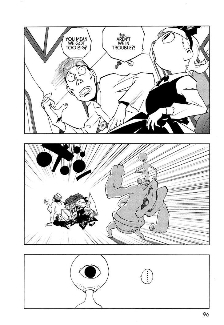 Love Sync Dream Chapter 1.0 page 87 - Vol.01 Chapter 0