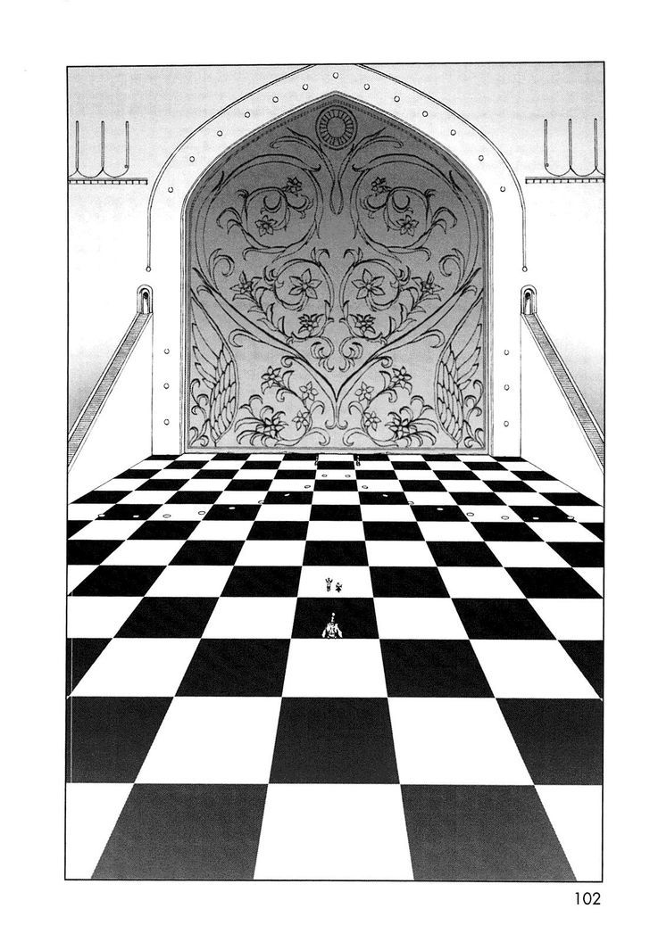 Love Sync Dream Chapter 1.0 page 92 - Vol.01 Chapter 0