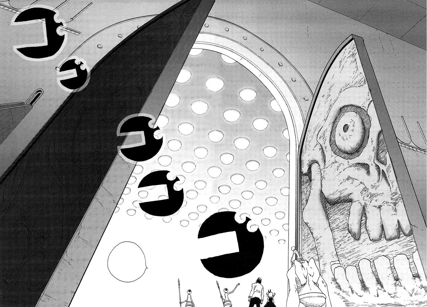 Love Sync Dream Chapter 1.0 page 94 - Vol.01 Chapter 0