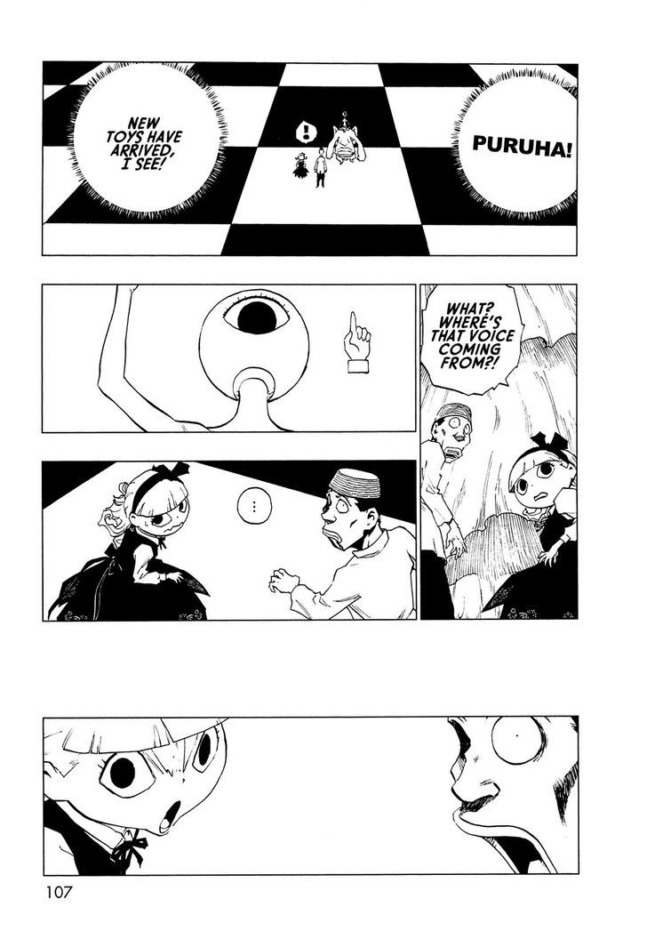 Love Sync Dream Chapter 1.0 page 96 - Vol.01 Chapter 0