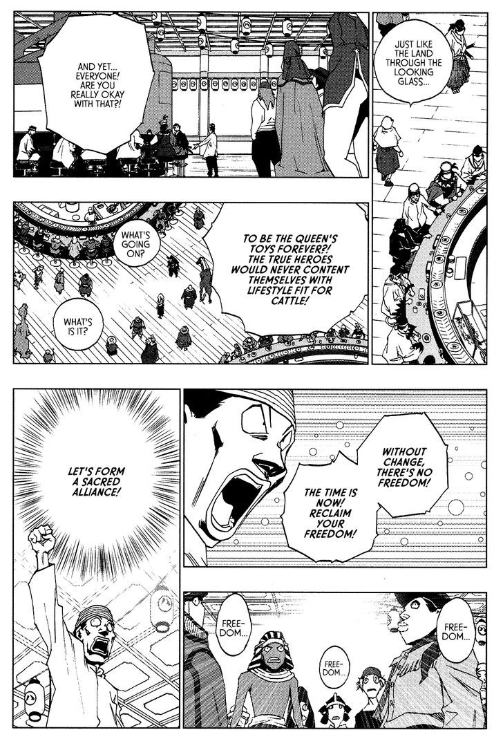Love Sync Dream Chapter 2.2 page 11 - Vol.02 Chapter 2