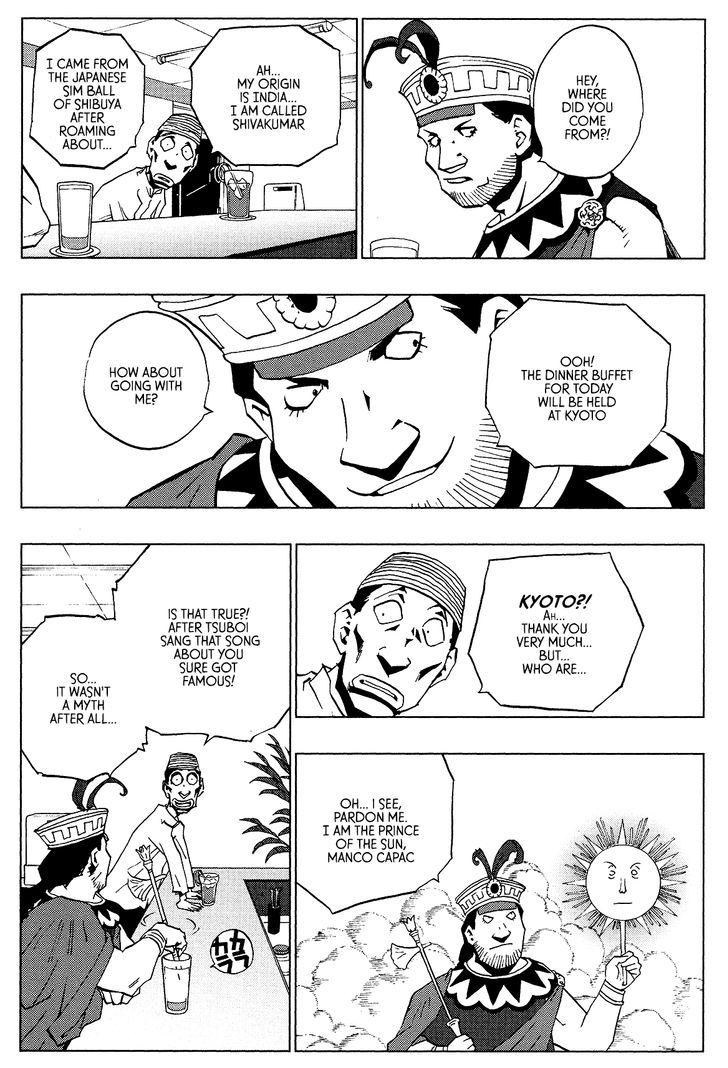 Love Sync Dream Chapter 2.2 page 2 - Vol.02 Chapter 2