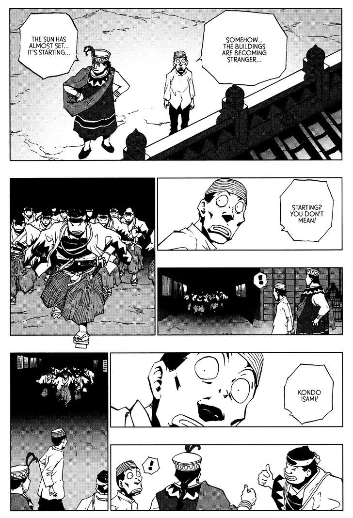 Love Sync Dream Chapter 2.2 page 4 - Vol.02 Chapter 2