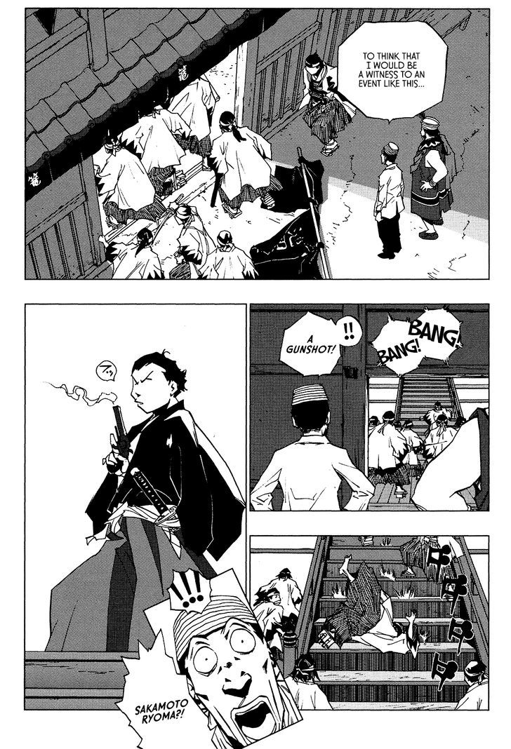 Love Sync Dream Chapter 2.2 page 6 - Vol.02 Chapter 2