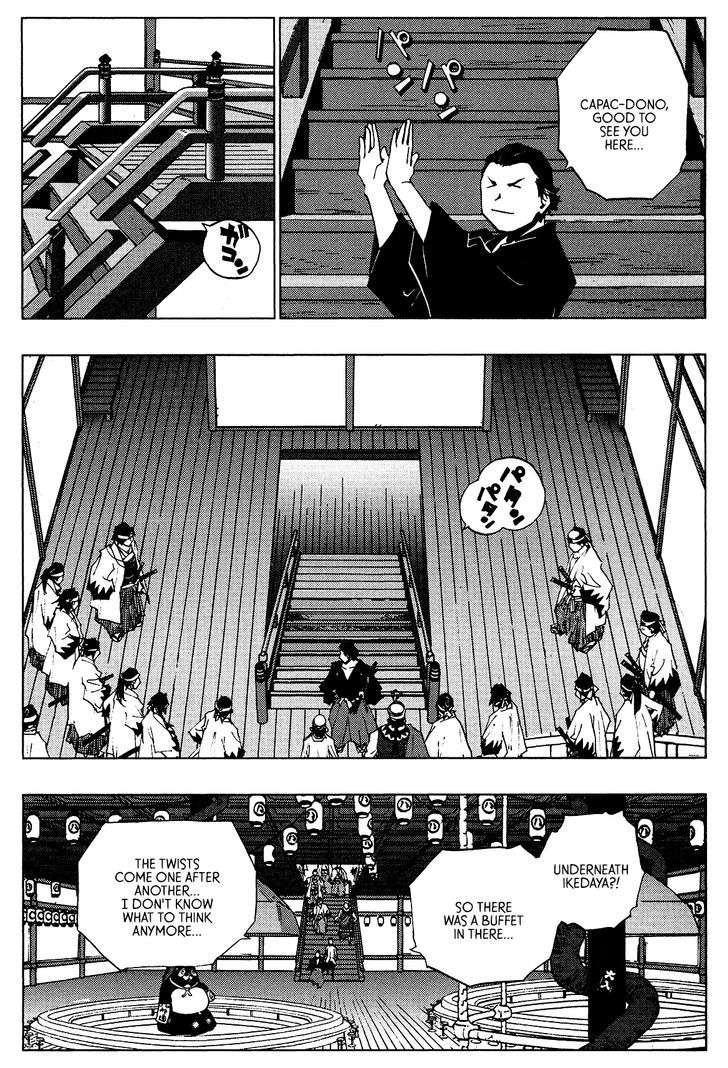 Love Sync Dream Chapter 2.2 page 8 - Vol.02 Chapter 2