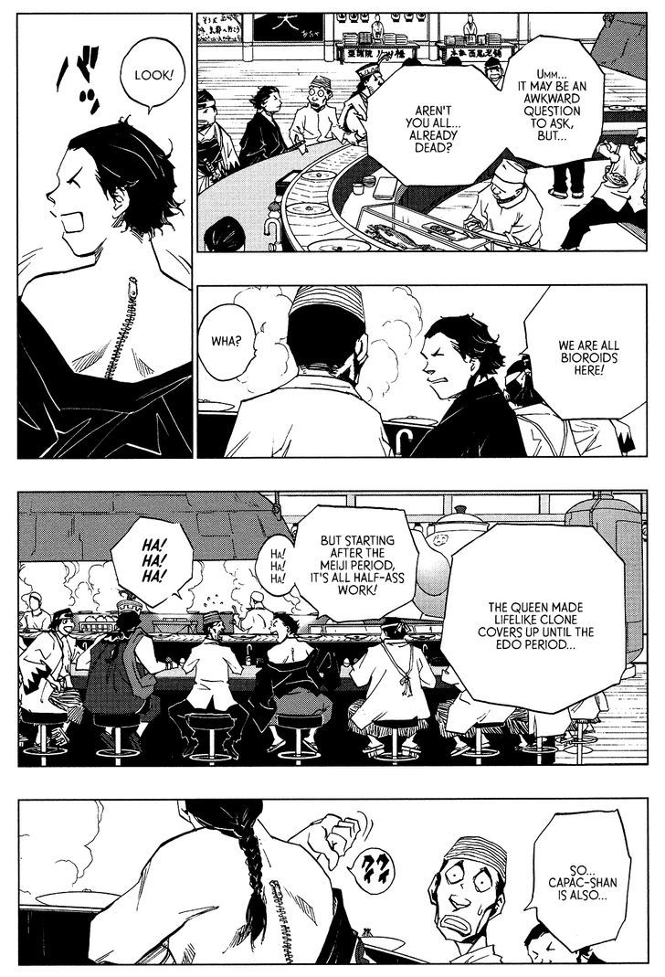 Love Sync Dream Chapter 2.2 page 9 - Vol.02 Chapter 2