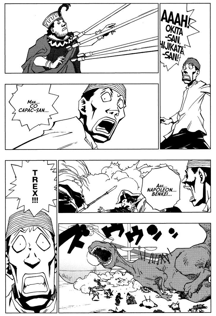 Love Sync Dream Chapter 2.3 page 10 - Vol.02 Chapter 3