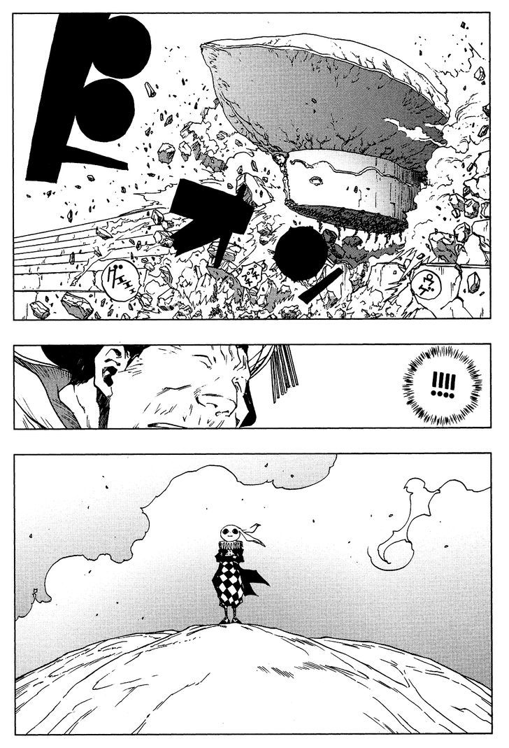 Love Sync Dream Chapter 2.3 page 14 - Vol.02 Chapter 3