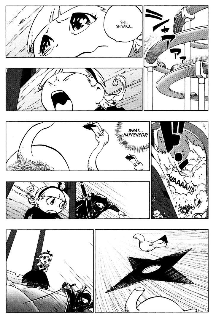 Love Sync Dream Chapter 2.3 page 3 - Vol.02 Chapter 3