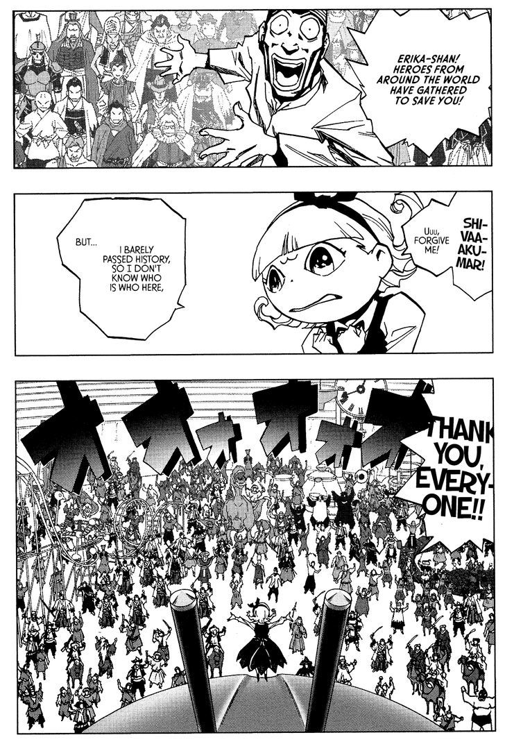 Love Sync Dream Chapter 2.3 page 4 - Vol.02 Chapter 3