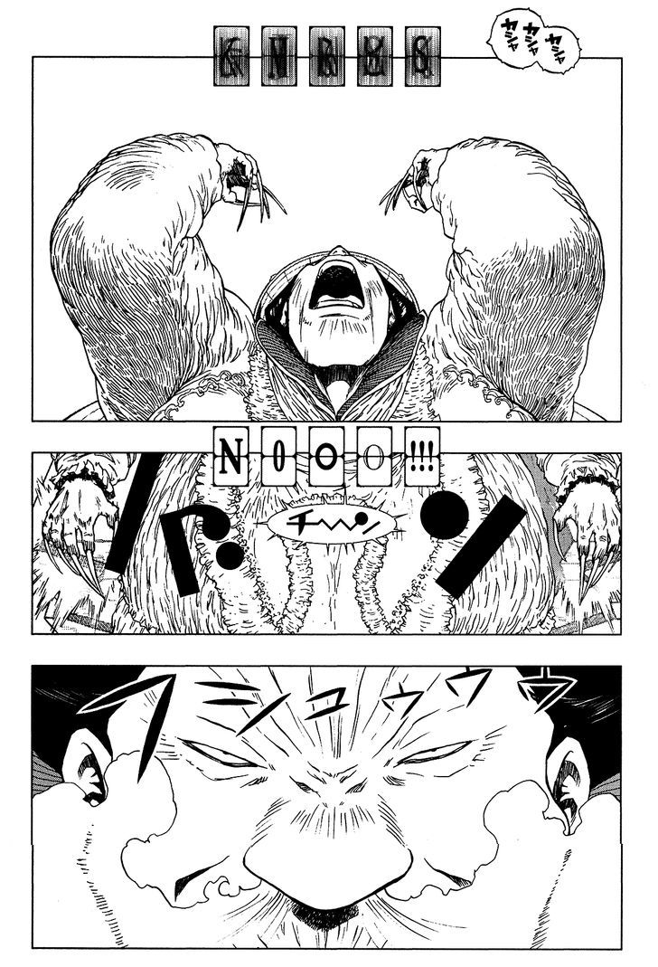 Love Sync Dream Chapter 2.3 page 5 - Vol.02 Chapter 3