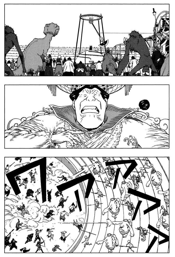 Love Sync Dream Chapter 2.3 page 7 - Vol.02 Chapter 3