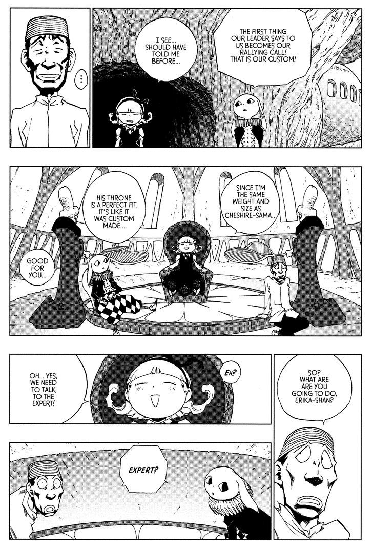 Love Sync Dream Chapter 2.4 page 11 - Vol.02 Chapter 4