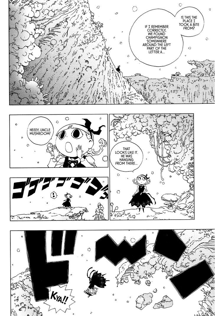 Love Sync Dream Chapter 2.4 page 16 - Vol.02 Chapter 4