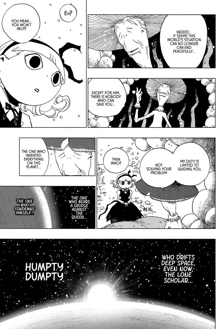Love Sync Dream Chapter 2.4 page 19 - Vol.02 Chapter 4
