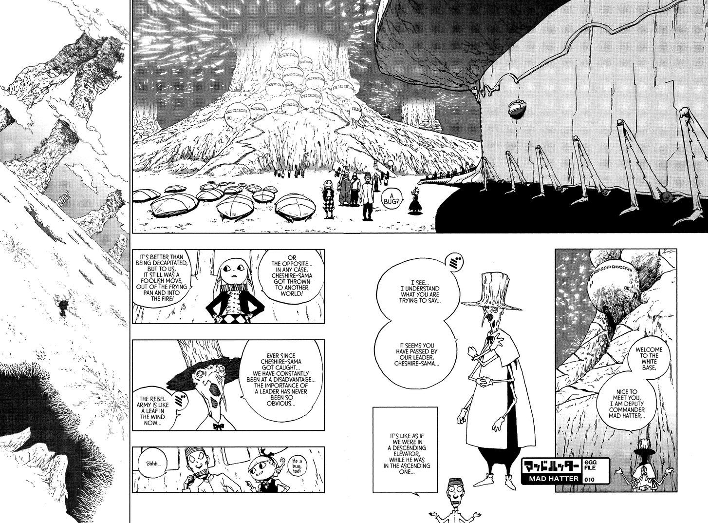 Love Sync Dream Chapter 2.4 page 2 - Vol.02 Chapter 4