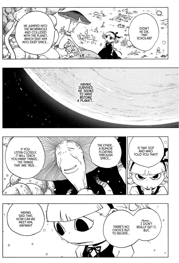Love Sync Dream Chapter 2.4 page 20 - Vol.02 Chapter 4