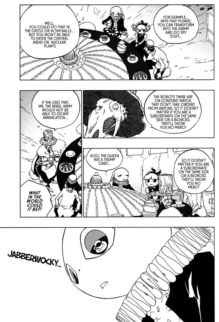Love Sync Dream Chapter 2.4 page 6 - Vol.02 Chapter 4
