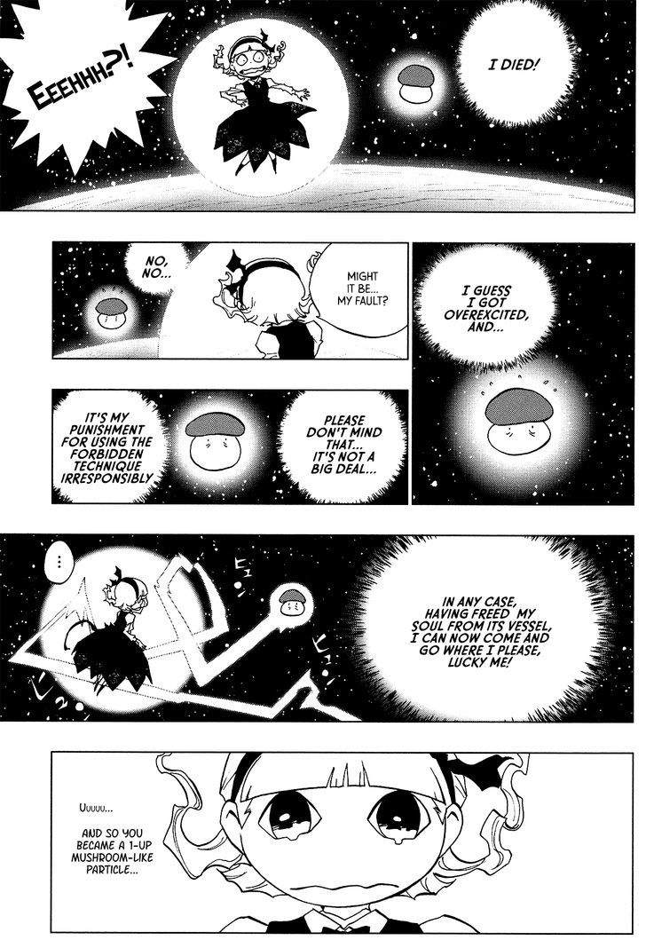 Love Sync Dream Chapter 2.5 page 13 - Vol.02 Chapter 5