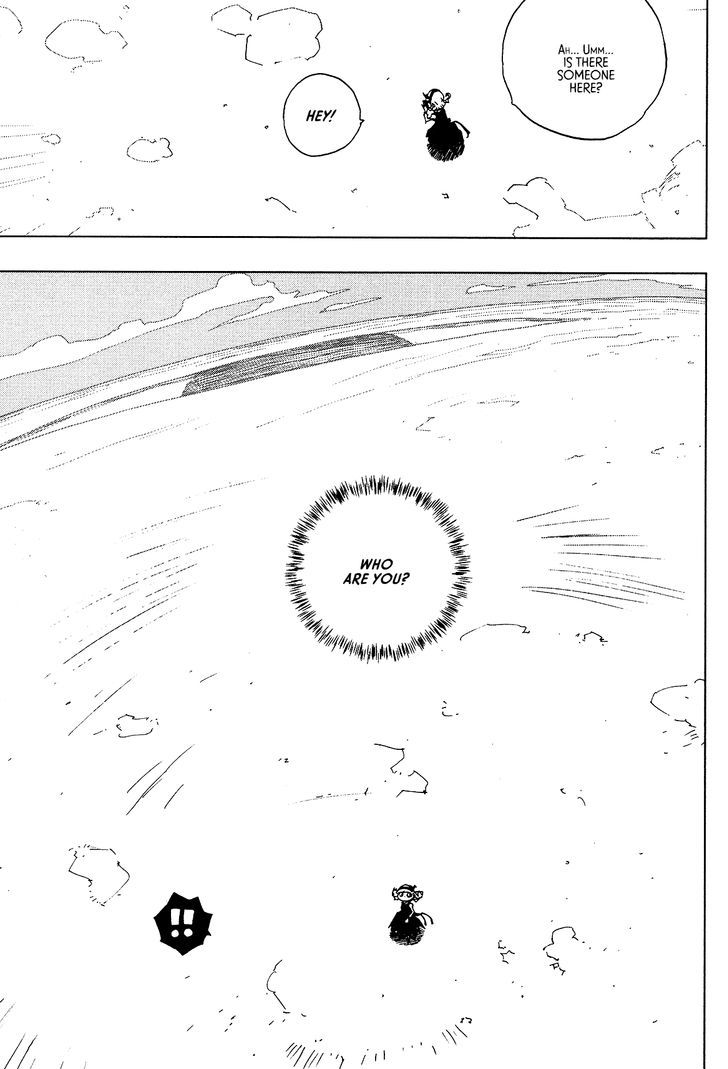 Love Sync Dream Chapter 2.5 page 17 - Vol.02 Chapter 5