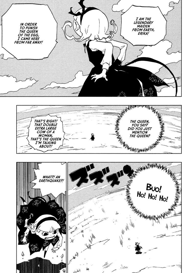Love Sync Dream Chapter 2.5 page 19 - Vol.02 Chapter 5