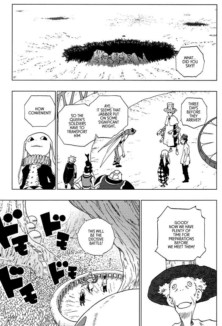 Love Sync Dream Chapter 2.5 page 21 - Vol.02 Chapter 5
