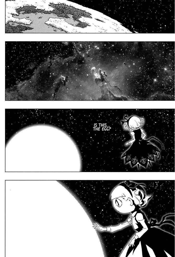 Love Sync Dream Chapter 2.5 page 4 - Vol.02 Chapter 5