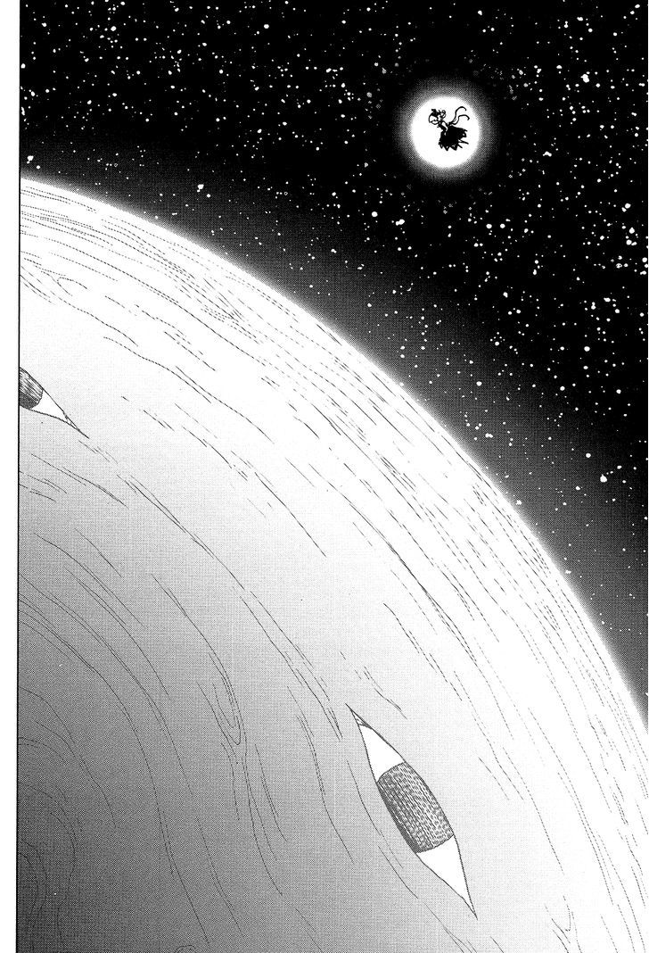 Love Sync Dream Chapter 2.5 page 6 - Vol.02 Chapter 5