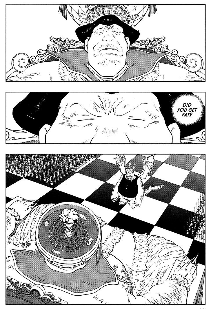 Love Sync Dream Chapter 2.5 page 8 - Vol.02 Chapter 5