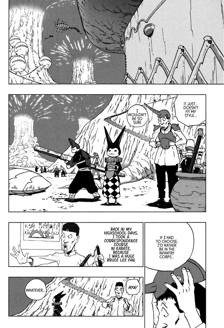 Love Sync Dream Chapter 2.6 page 12 - Vol.02 Chapter 6
